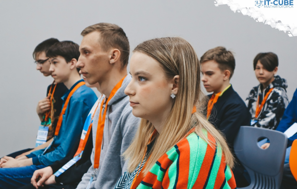 Куб зачисления